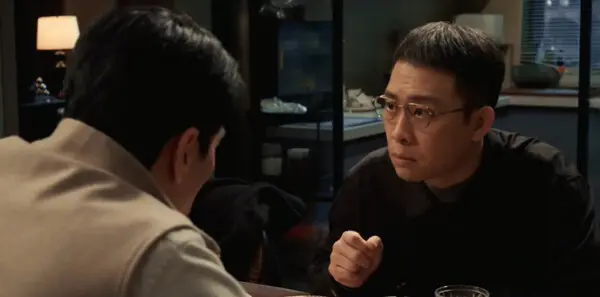 以法之名第4集剧照