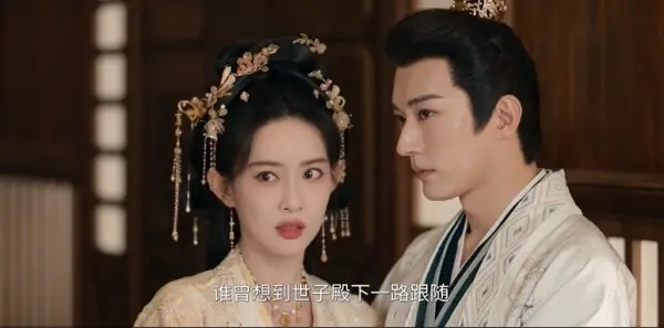 桃花映江山第12集剧照