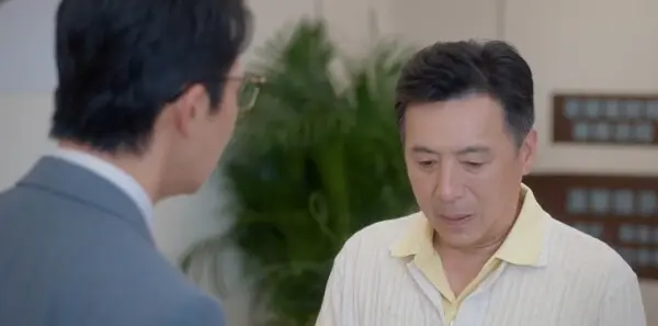 绽放的许开心第20集剧照