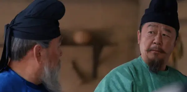 长安的荔枝第1集剧照