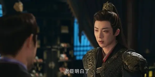 书卷一梦第24集剧照